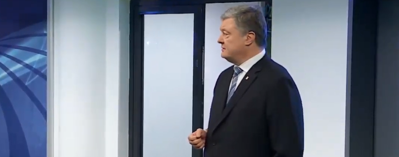 Порошенко назвав неповагою до Тимошенко запрошення від Зеленського бути арбітром на дебатах