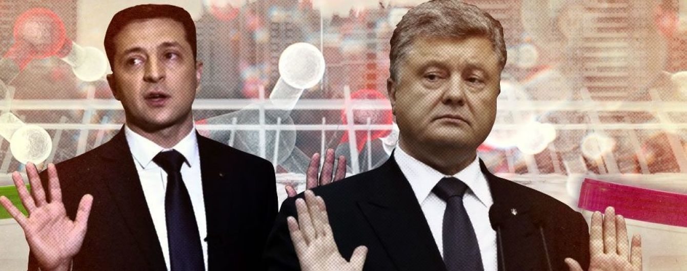 "Публичное обследование и первые результаты". Как Порошенко и Зеленский анализы сдавали