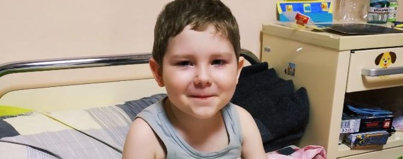 Очень нужна помощь 4-летнему Вовочке
