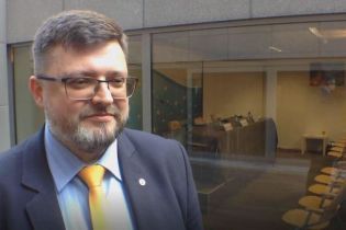 ГПУ сообщила о подозрении адвокату Вышинского