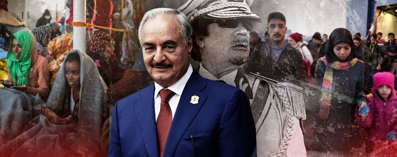 "Новий Каддафі" для "нової Лівії"