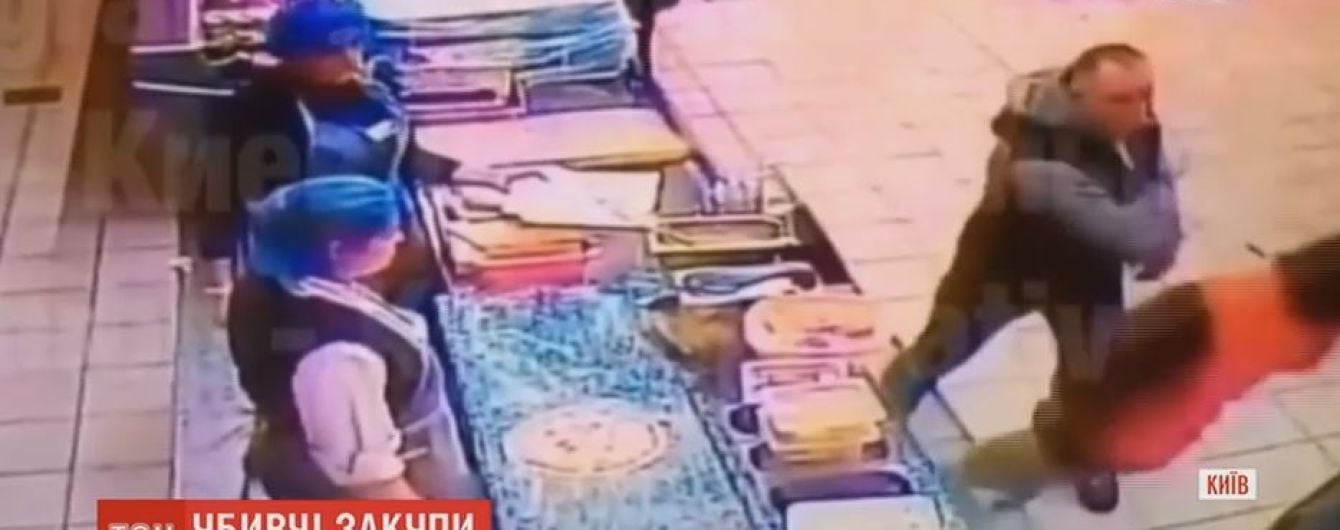 Померлий після бійки у супермаркеті чоловік був нетверезий і з компанією, яка і відвела його додому
