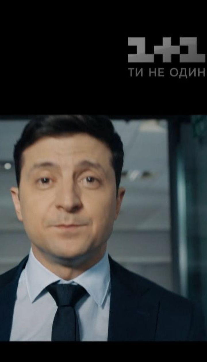 Батл відеороликами Порошенка та Зеленського - не передвиборча агітація - КВУ