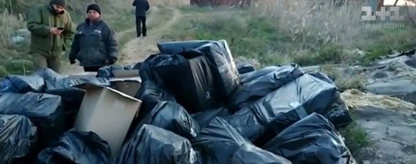 Контрабандисти Азовським морем завозили з окупованої території цигарки під носом у російської ФСБ