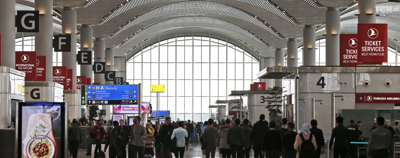 В аэропорту Стамбула нашли почти две тонны наркотиков