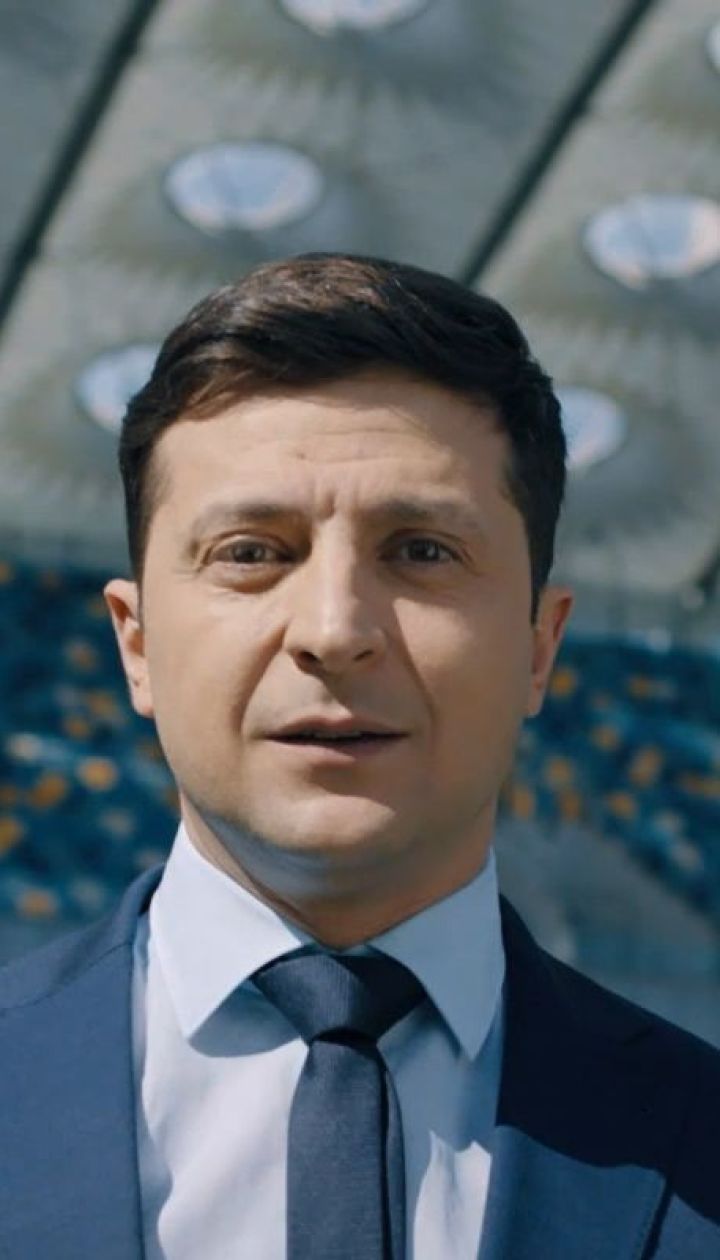 Стадіон для двох: як Зеленський та Порошенко планують отримати нових прихильників до другого туру
