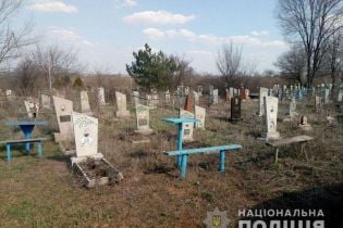 Поблизу лінії розмежування на Донбасі підірвалася жінка