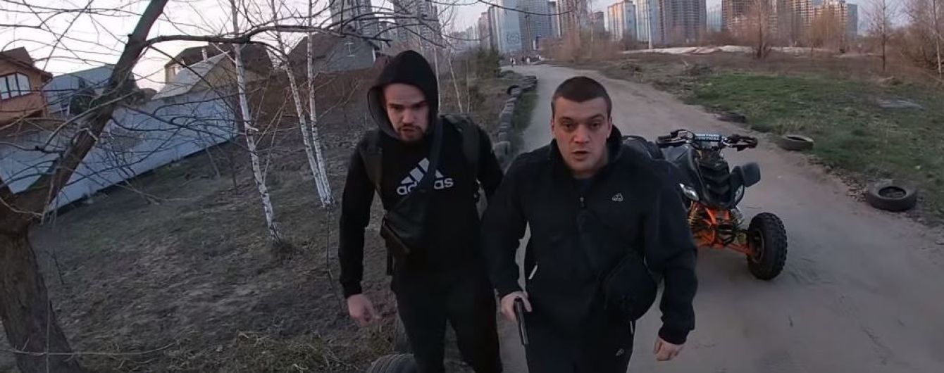 В Киеве компания во главе с полицейским напали со стрельбой на водителя квадроцикла - ГБР