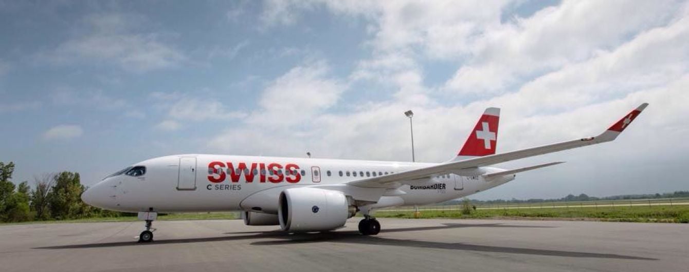 Авиакомпания Swiss увеличила количество рейсов Киев – Цюрих