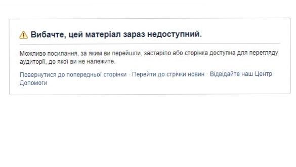 Скріншот, Eurolab
