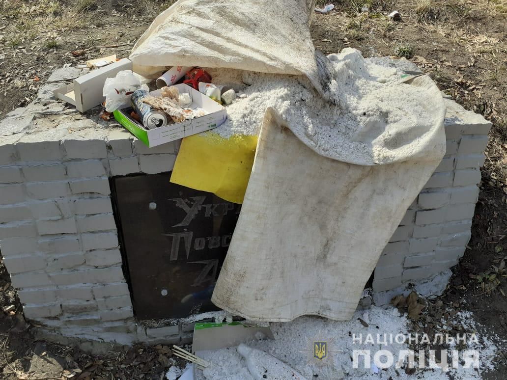 Пам'ятник УПА в Харкові 8 квітня 2019 року_02