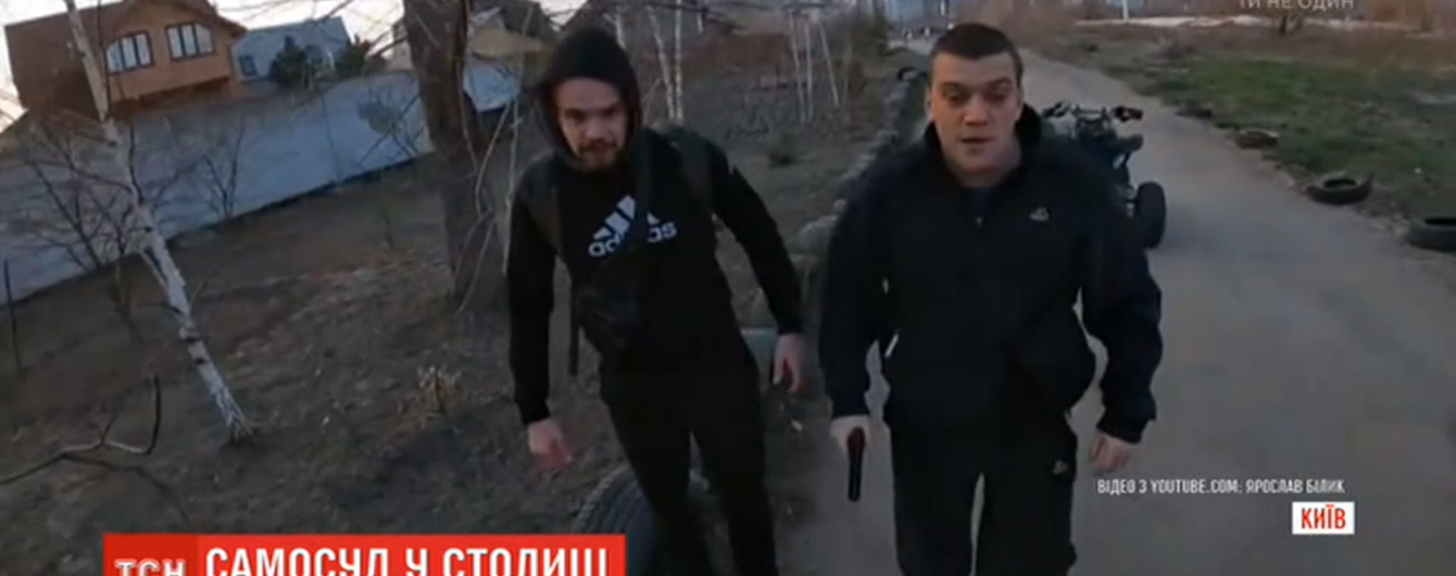 У Києві чоловіки вчинили самосуд над квадроциклістом