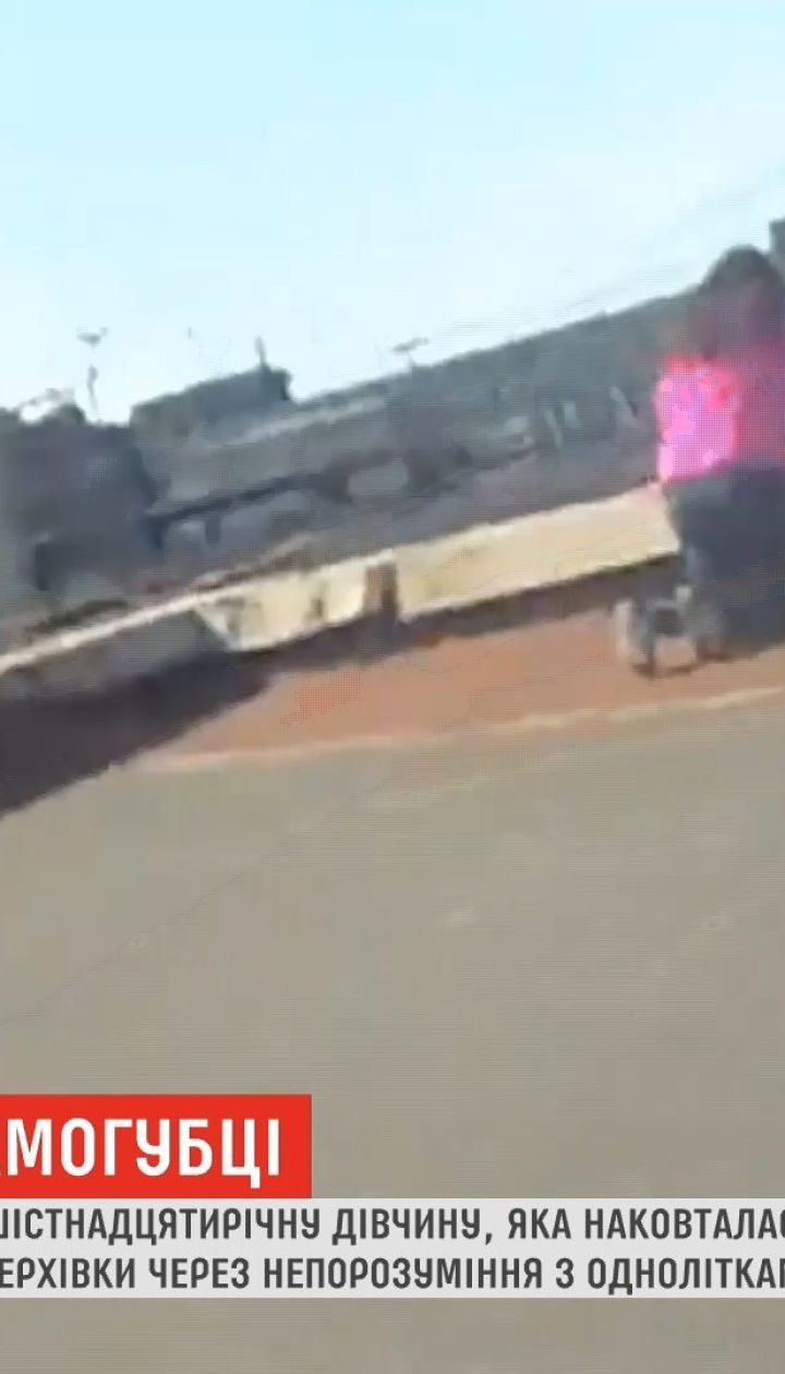 В Мариуполе полицейские спасли 16-летнюю девушку от самоубийства