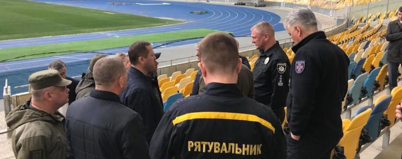 Силовики провели совещание на НСК "Олимпийский" для подготовки к возможным дебатам