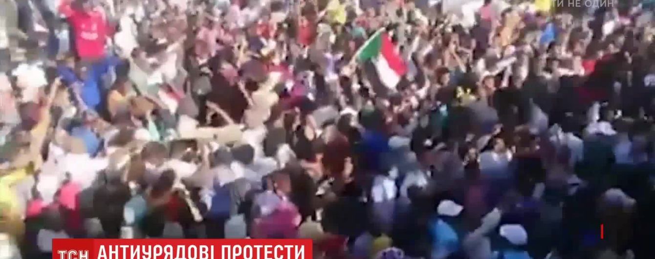 У Судані під час антипрезидентських протестів загинули щонайменше п'ятеро людей