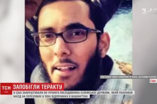 В США вдохновленный ИГИЛом мужчина украл грузовик, чтобы давить людей