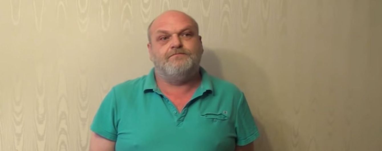 ФСБ оприлюднила відео затримання у Москві "українського екстреміста"