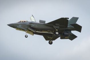 Японський винищувач зник з радарів над Тихим океаном