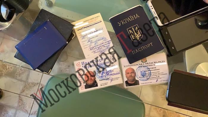 затриманий пирожок_1