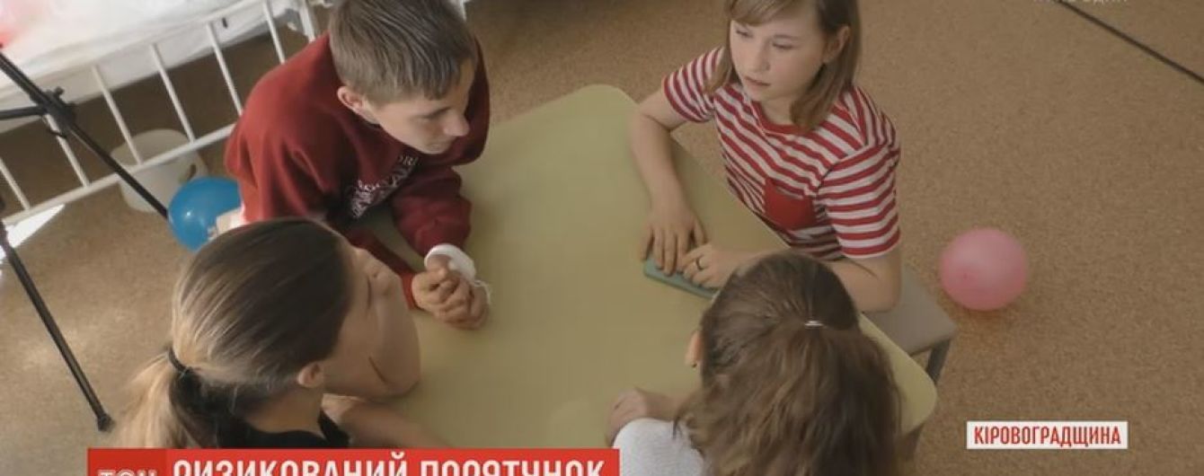На Кировоградщине подростки остановили пожар в лесу и спасли малыша