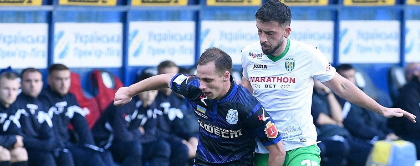 УПЛ перенесла один из матчей чемпионата во второй "шестерке"
