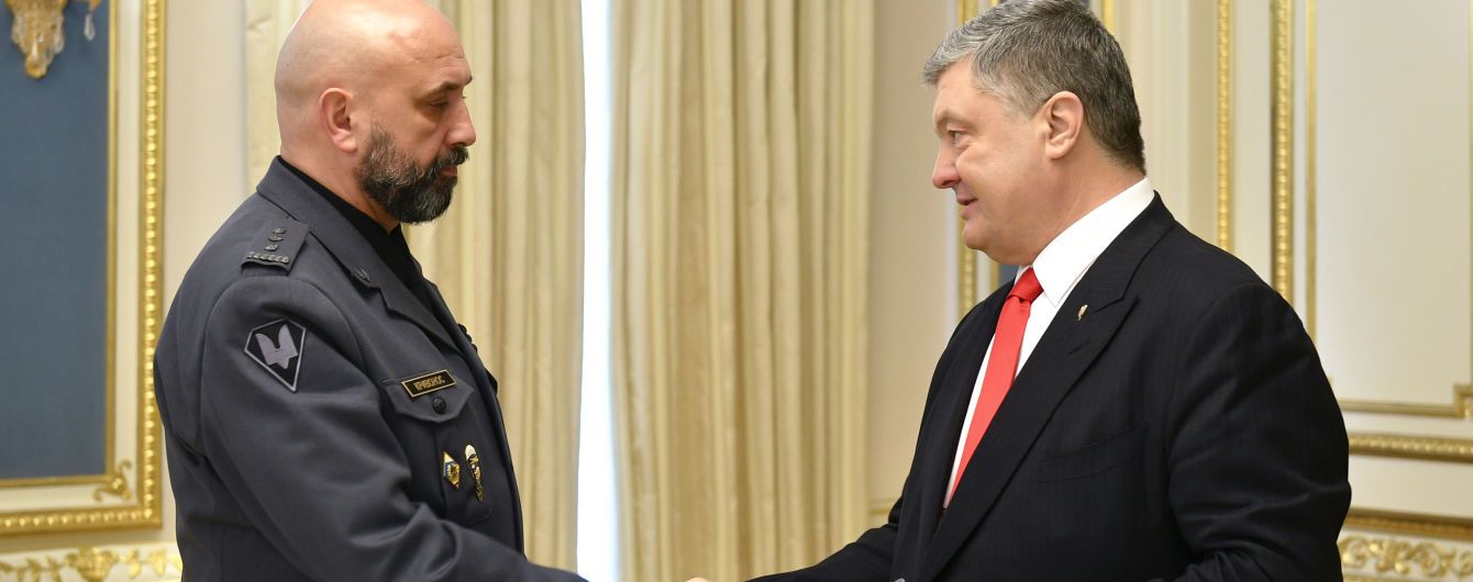 Порошенко назначил Кривоноса на новую должность