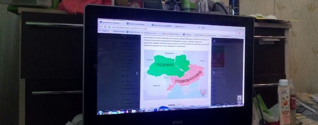 СБУ затримала адміна веб-сторінок "Запорізької народної республіки"