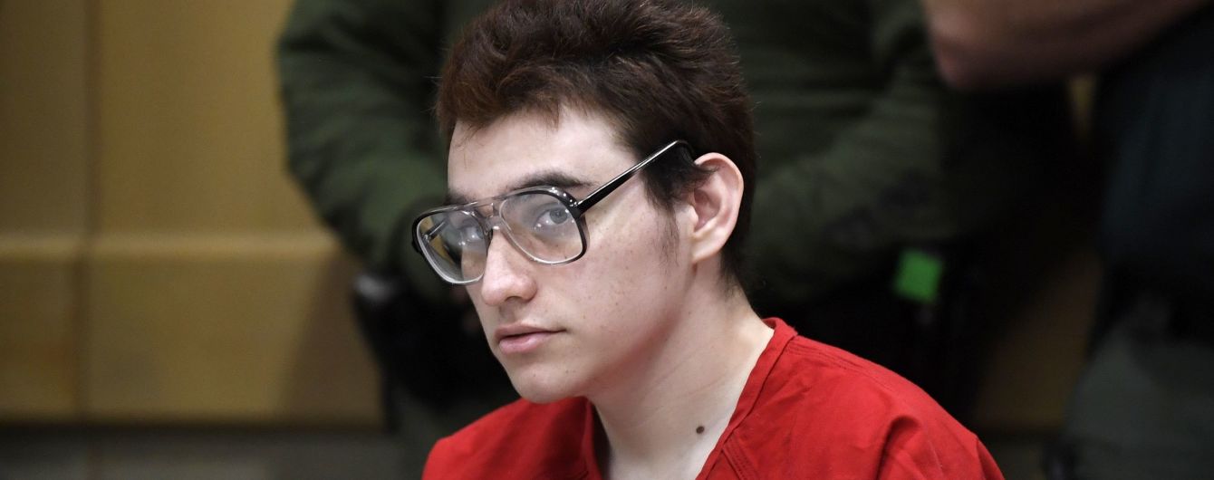 Убийца 17 человек во Флориде написал в любовном письме, что назвал бы своих детей Калашников и Макаров