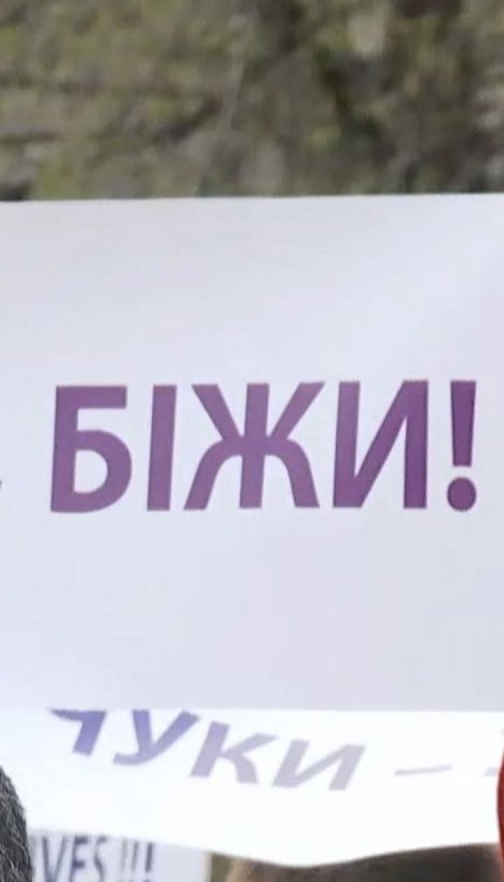 В Киеве активисты в который раз требовали наказать виновных в скандале в "Укроборонпроме"