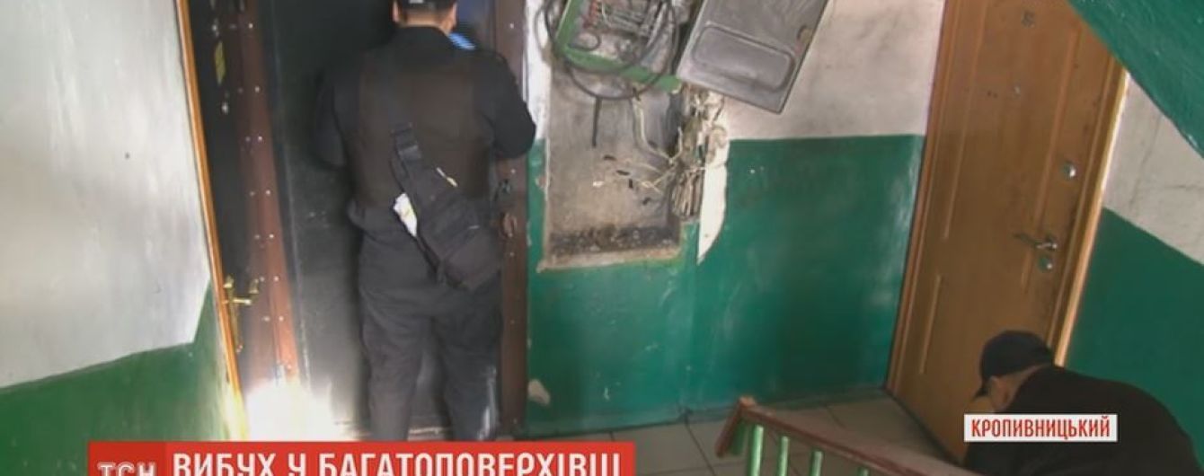 У під’їзді багатоповерхівки Кропивницького пролунав вибух