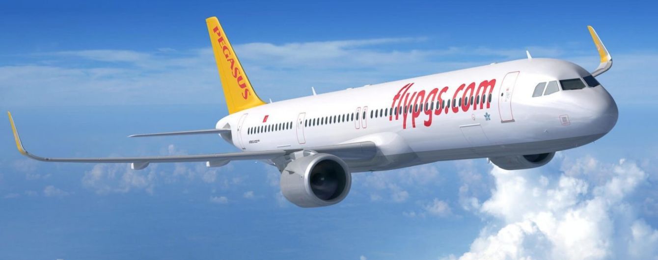 Лоукост Pegasus открывл новый рейс из Украиной в Турцию