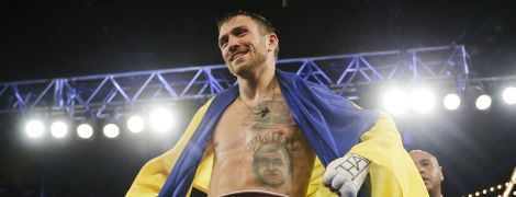 Названа офіційна дата наступного бою Ломаченка