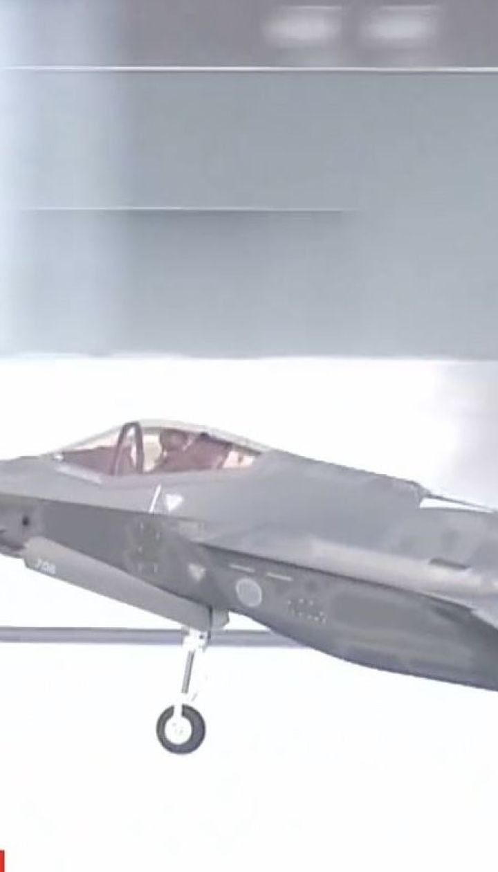 У Тихому океані розбився літак F-35 повітряних військ Японії