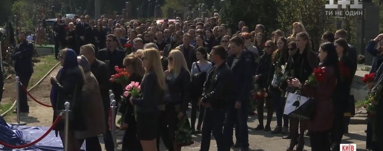 У Києві попрощались з бізнесменом-волонтером, який на смерть розбився у аварії