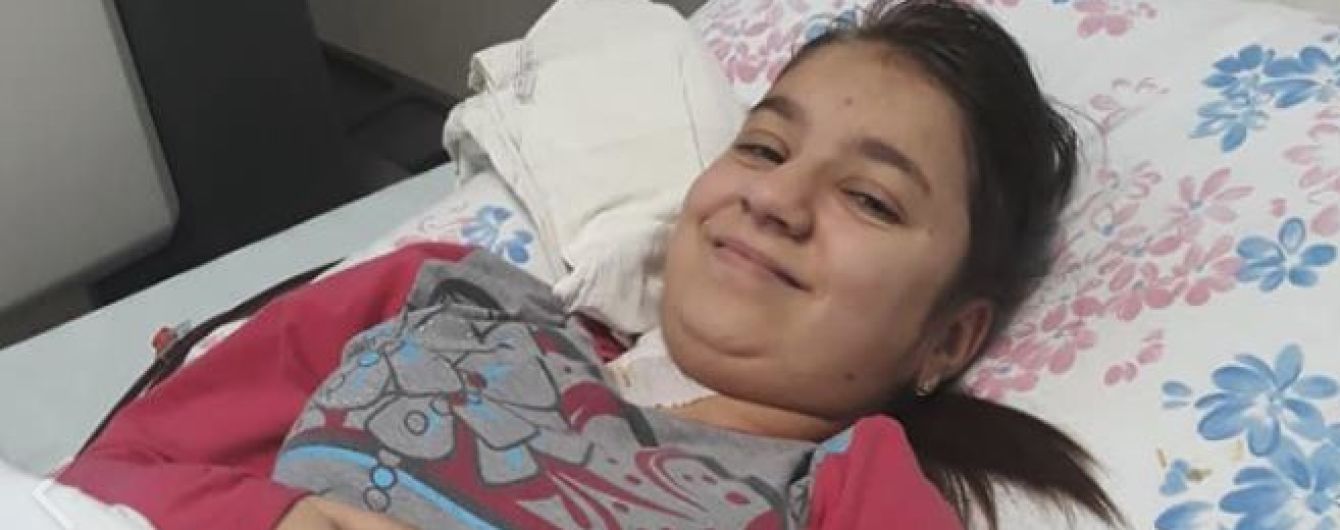 Оле нужна операция, чтобы завершить 15 лет борьбы с болезнью