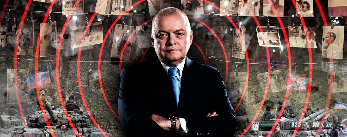 В ожидании трибунала