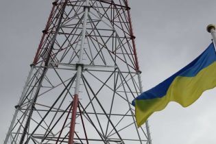 На Луганщине начали включать украинские телеканалы