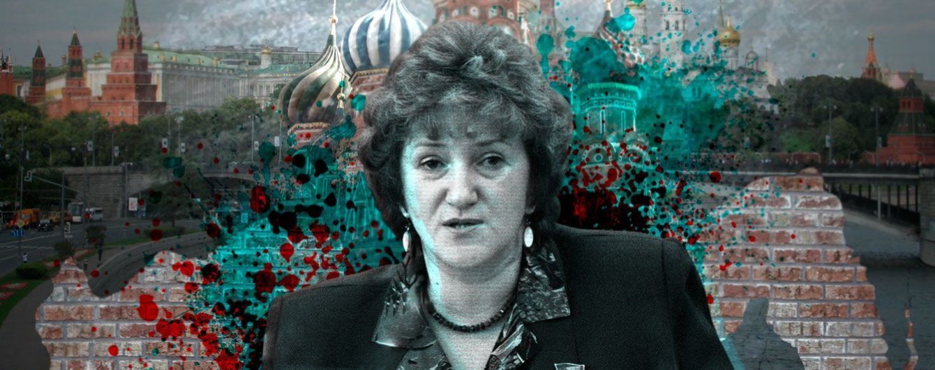 Так кто же убил Старовойтову?