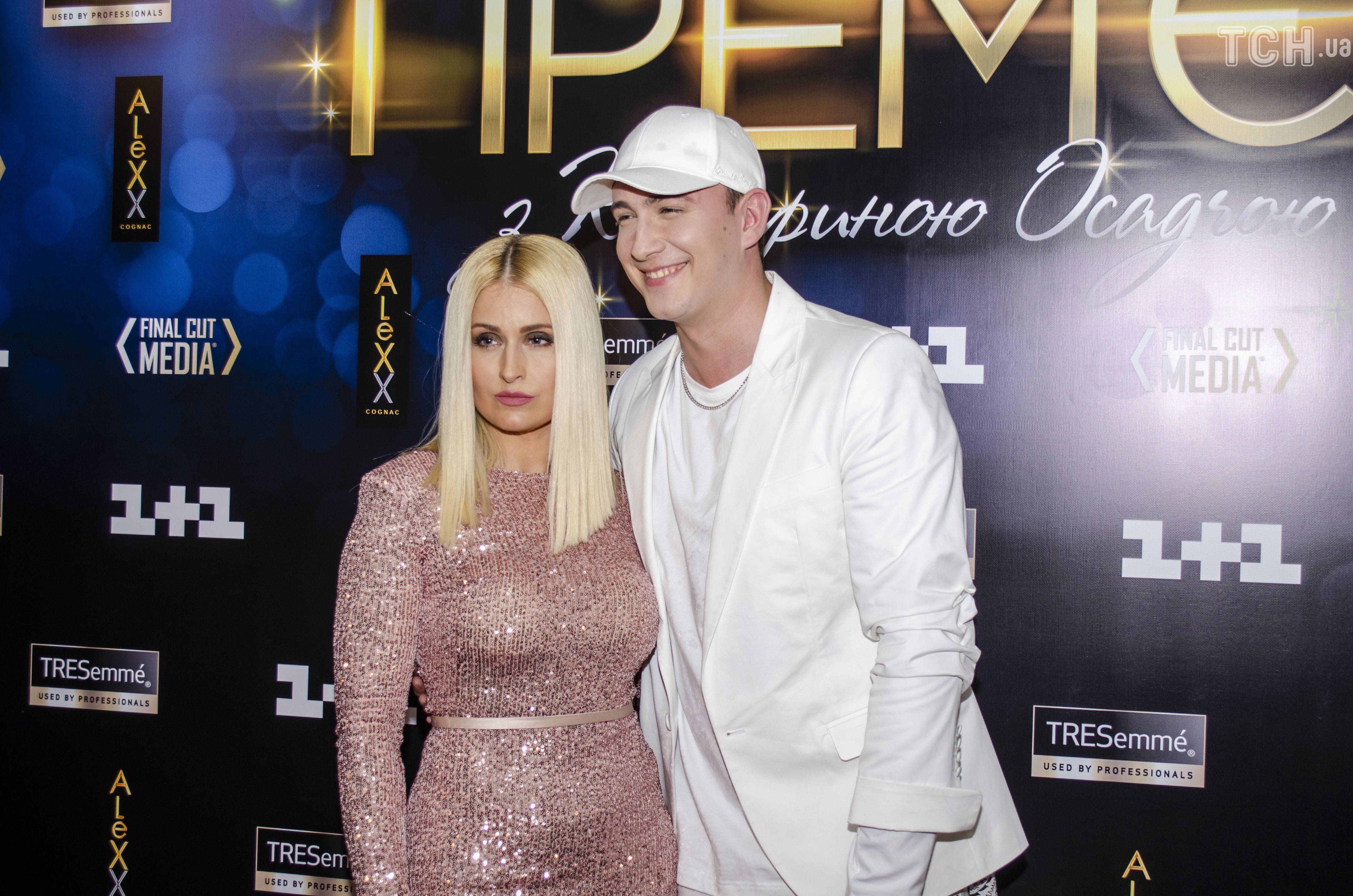 Вечір прем’єр з Катериною Осадчою,