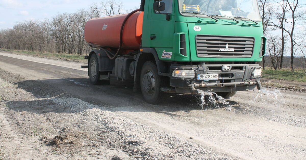 Мку служба автомобильных дорог