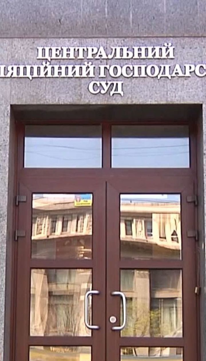 Чоловік за 1700 гривень повідомив про "мінування" і зірвав роботу суду у Дніпрі