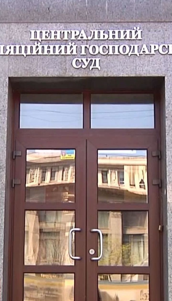 Мужчина за 1700 гривен сообщил о "минировании" и сорвал работу суда в Днепре