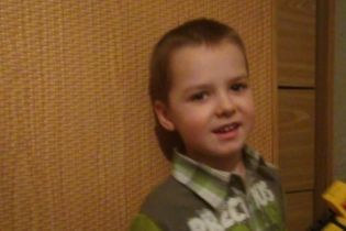 Микитка сподівається на допомогу чуйних людей