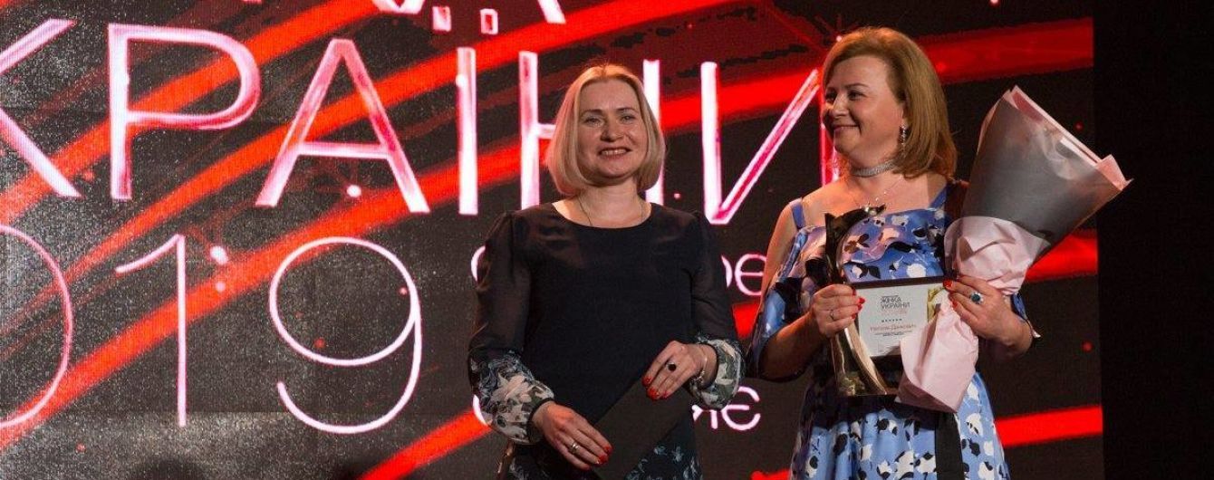 Названа главная женщина в медицине Украины 2019 года