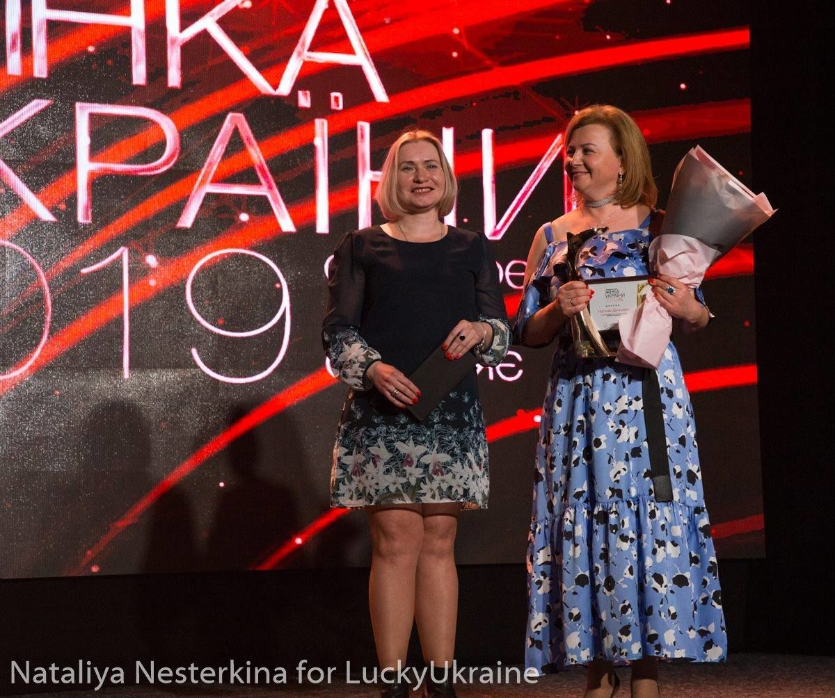 Наталия Данкович Названа главная женщина в медицине Украины 2019 года_ реклама
