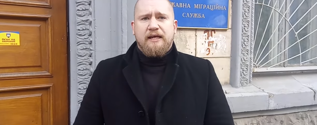 Украина предоставила статус беженца российскому оппозиционеру
