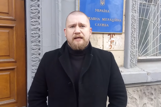 Украина предоставила статус беженца российскому оппозиционеру