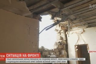 Очередная потеря в ООС: на Донбассе снова погиб украинский военный