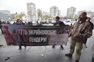 В Киеве радикалы напали на участников лесбийской конференции, около десяти пострадавших – организатор