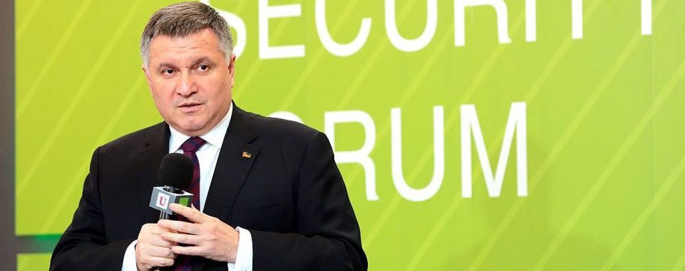 Росія промацувала захист українських кіберсистем у ніч після виборів – Аваков